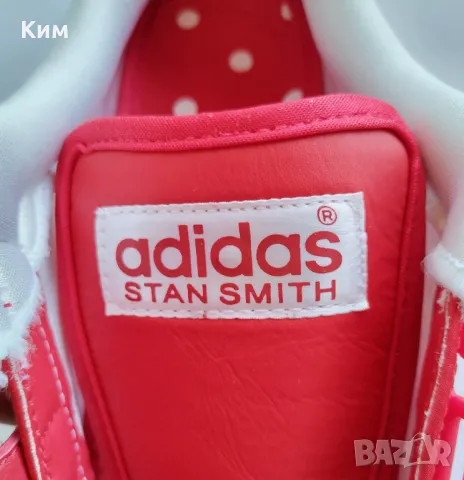 Adidas Stan Smith червени на бели точки сатенирани кецове , снимка 6 - Маратонки - 47792104