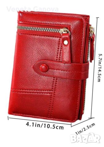 Дамски портфейл в червено,розово,екрю и зелено, снимка 4 - Портфейли, портмонета - 46296156