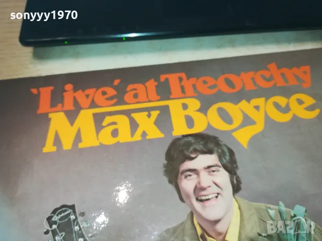 MAX BOYCE-MADE IN GREAT BRITAIN-ПЛОЧА 1309241015, снимка 2 - Грамофонни плочи - 47224797