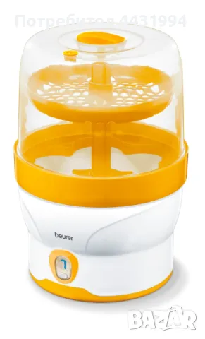 Стерилизатор, Beurer.ЕЛИМИНИРАЙТЕ МИКРОБИТЕ С ПОМОЩТА НА ПАРАТА., снимка 1