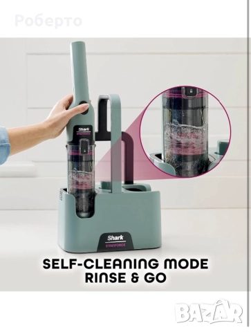 Преносим уред за почистване на петна StainForce, Shark, HX100UKCP, снимка 7 - Прахосмукачки - 52908081