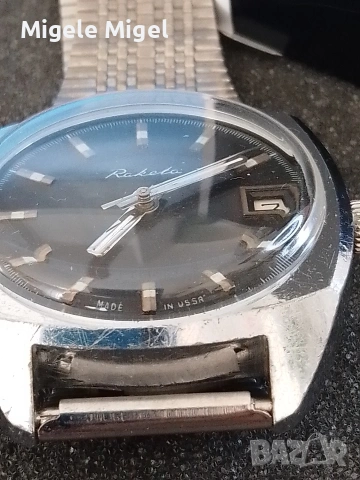 Руски ръчен механичен мъжки часовник РАКЕТА., снимка 4 - Мъжки - 53935822