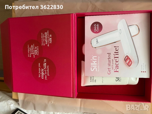 Silk’n FaceTite Prestige за изглаждане на бръчките  + хиауронов серум, снимка 2 - Козметика за лице - 51508597