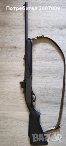 Автоматична карабина 30-06, снимка 2 - Ловно оръжие - 52185611