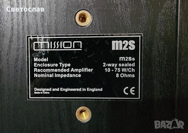 Mission m2s, снимка 2 - Тонколони - 53437579