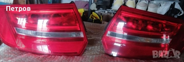 Стопове за Audi A3, снимка 2 - Части - 54009350