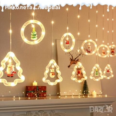 Светещ коледен гирлянд с рингове и малки коледни фигурки  , снимка 4 - Декорация за дома - 52574098
