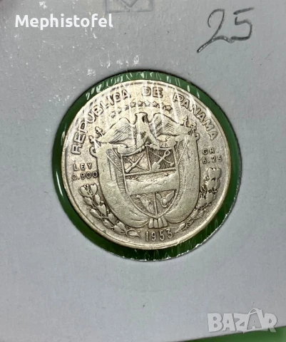 1/4 Балбоа 1953 г, Панама - сребърна монета, снимка 3 - Нумизматика и бонистика - 51201969