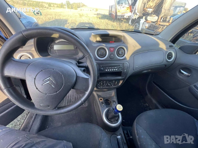 citroen c3 1.4 на части ситроен ц3 , снимка 6 - Автомобили и джипове - 51967555