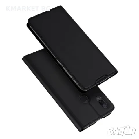 Xiaomi Mi Play DUX DUCIS Кожен Калъф и Протектор, снимка 1 - Калъфи, кейсове - 48765387