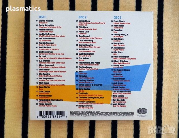 CD(3CDs) - The Easy Way, снимка 6 - CD дискове - 45194412