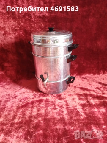 Соковарка,Восъкотопилка