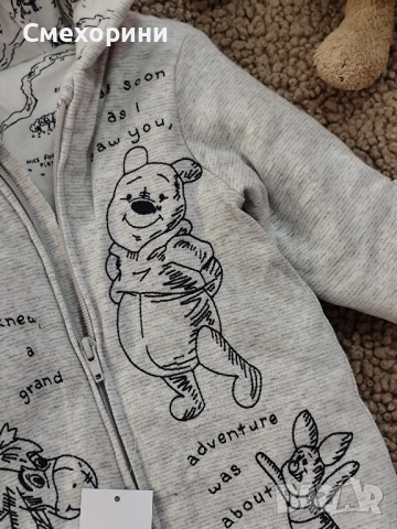 0-3 месеца, нов памучен ескимос Джордж с Мечо Пух, унисекс, снимка 4 - Бебешки ескимоси - 52487553