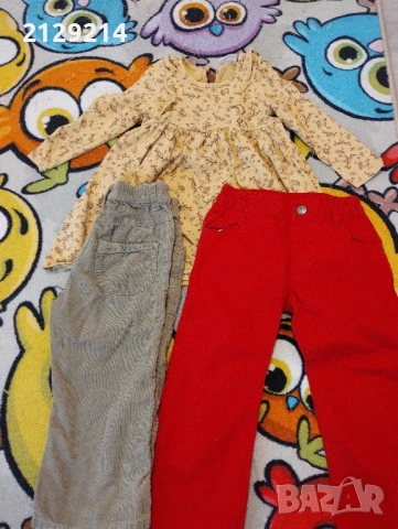 Детски дрехи 92 размер , снимка 5 - Детски комплекти - 50492702