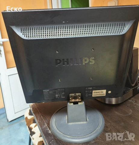 Монитор 17" Philips 170S бял и черен , снимка 8 - За дома - 53439849