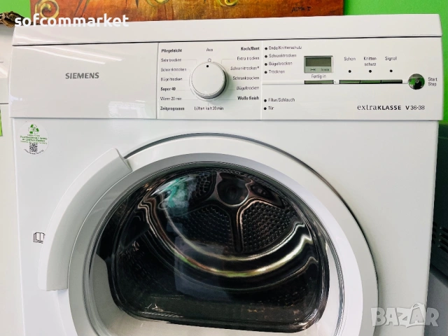 Сушилня Siemens iQ300 | 8 kg | въздуховодна, снимка 2 - Сушилни - 53506931