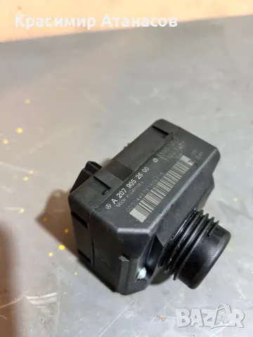 A2079052600. Контактен ключ и гълтач за Мерцедес Ц-класа W204.  , снимка 2 - Части - 49857348