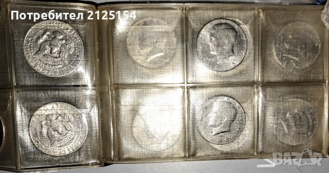 различни години от 1965/ 2000 г., снимка 8 - Нумизматика и бонистика - 47539119