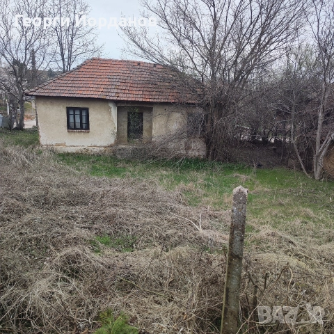 Продавам имот в село Винарово (Видинско