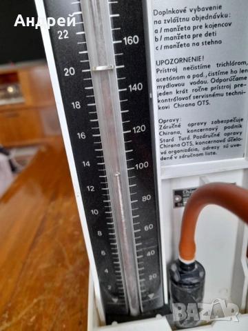 Стар апарат за кръвно налягане Tonometer, снимка 6 - Антикварни и старинни предмети - 53878522