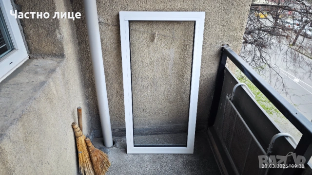 Алуминиеви стъклопакети 3 бр, снимка 2 - Други - 53944286