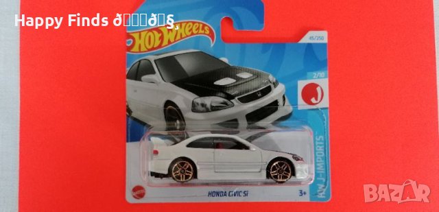 💕🧸Hot Wheels New case 24  HONDA CIVIC Si HW J-Imports, снимка 2 - Колекции - 46114145