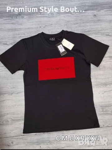 мъжки тениски nike guess emporio armani dsquared2 philipp plein , снимка 8 - Тениски - 54005024