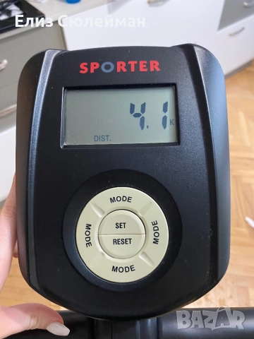 Велоергометър Sporter, снимка 5 - Фитнес уреди - 52510300