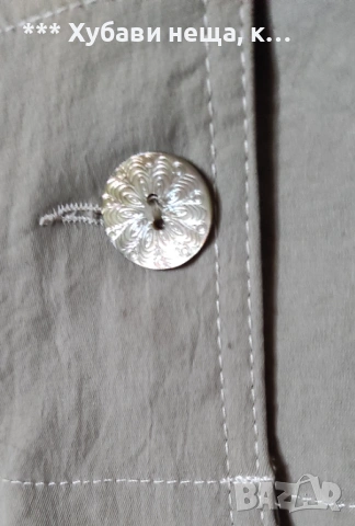 💥 ИзГоДнО 💥Пролетно есенни дамски якета/сако👌👌👌, снимка 2 - Якета - 43759065