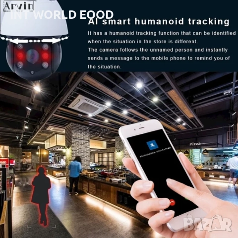 1080P 2MP WiFi IP PTZ 360° Безжична Охранителна Kaмера Двупосочно аудио Нощно виждане Carecam APP, снимка 9 - IP камери - 52062679