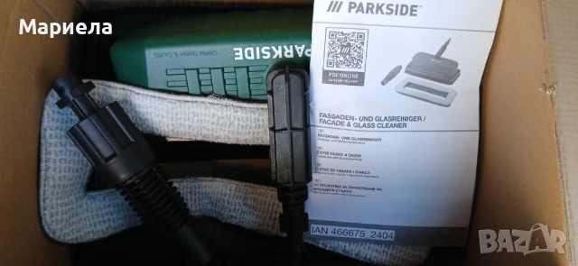 Четка за почистване на фасади и стъкло за водоструйки с високо налягане / Parkside / 150 бара, снимка 4 - Други инструменти - 51103709