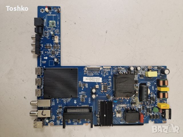 NEO 55QLED22 SMART QLED TV Main board EL.MT9602-FG95 TCON BOARD ST5461D18-2, снимка 1