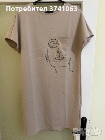 Еластична права рокля S