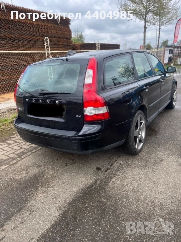 Volvo V50 2.4i, снимка 5 - Автомобили и джипове - 51474858