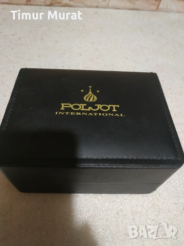 предлагам празна кутия за часовник POLJOT , снимка 9 - Мъжки - 53448955