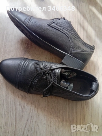 3 чифта обувки за 10 евро