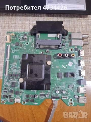  Hisense LCD TV HE65A6109FUWTS/RSAG7.820.9659/ROH 1.2mm