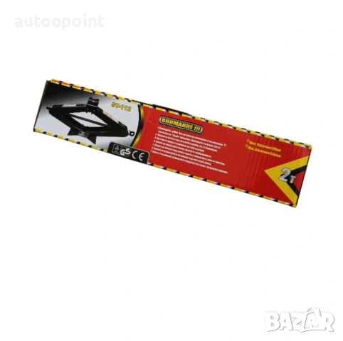 Крик жаба 2 тона 27003, снимка 5 - Аксесоари и консумативи - 53972006