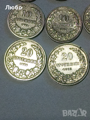 лот монети 1906,1912,1913, снимка 4 - Нумизматика и бонистика - 53336729