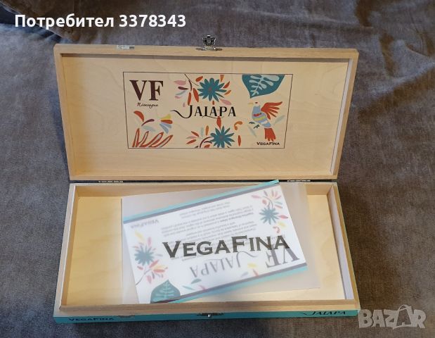 Кутия от пури Vegafina Jalapa, снимка 2 - Други - 45335219