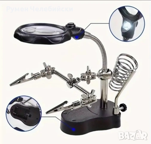 Ремонтна Станция, снимка 2 - Други инструменти - 53213713