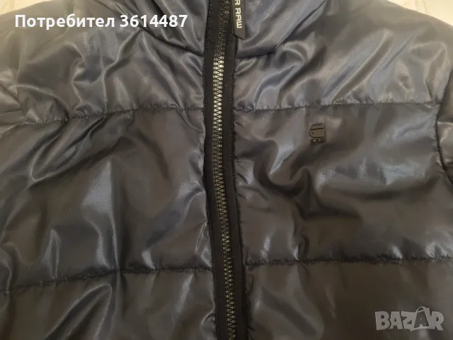 Дамско яке G-Star Raw, снимка 7 - Якета - 48239688