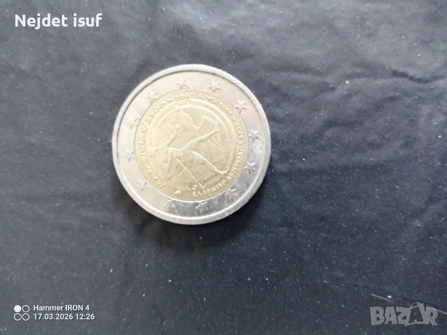 2 евро монета гърция, снимка 2 - Нумизматика и бонистика - 53871740