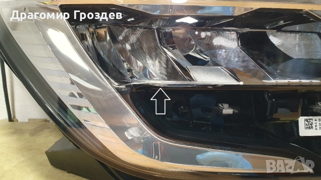Десен LED PURE VISION фар за Renault Clio V / Рено Клио 5 (2019-2023), снимка 6 - Части - 52194806