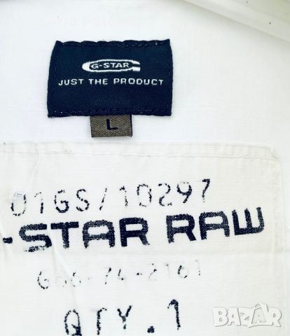 Спортна риза G-STAR RAW от коприва (рами), снимка 3 - Ризи - 45906791