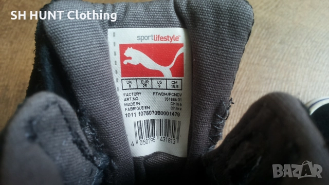 PUMA Kids Leather Shoes Размер EUR 25 / UK 8 детски кецове естествена кожа 344-14-S, снимка 15 - Детски боти и ботуши - 52639644