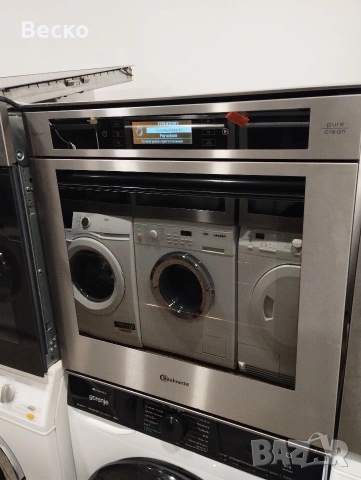 Фурна Bauckneht ixelium, снимка 5 - Печки, фурни - 53811571