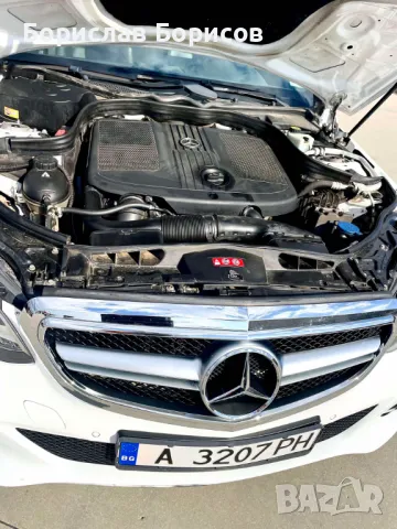 Mercedes-Benz E 200, снимка 15 - Автомобили и джипове - 47607979