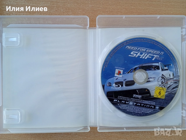 Max Payne 3 / L.A.Noire Complete Edition / Duke Nukem Forever / PS3 игри, снимка 13 - Игри за PlayStation - 52223746