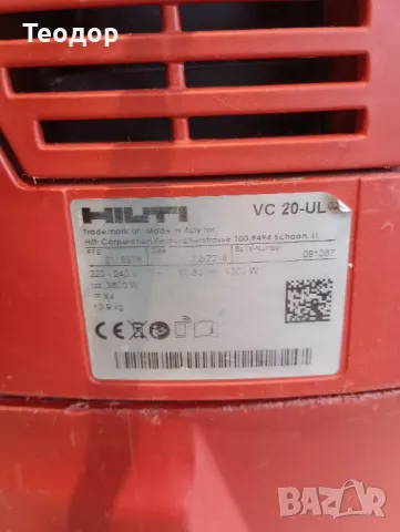 Hilti vc 20 индустриална прахосмукачка , снимка 5 - Други машини и части - 48374266